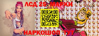 мефедрон VHQ Ярославль