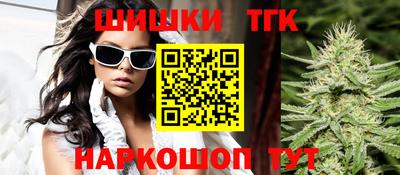 а пвп мука Ярцево