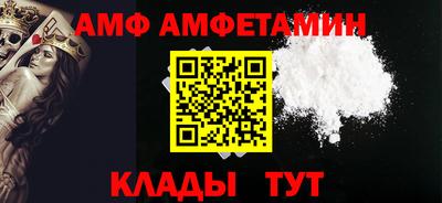 мефедрон VHQ Ярославль