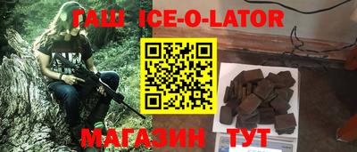 мефедрон VHQ Ярославль