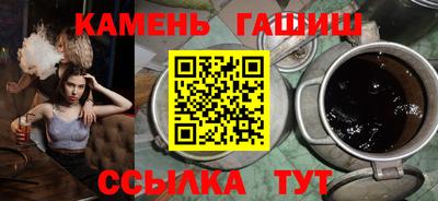 мефедрон VHQ Ярославль